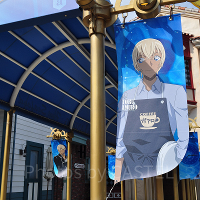 USJの2022年名探偵コナン・ワールドに登場した安室透