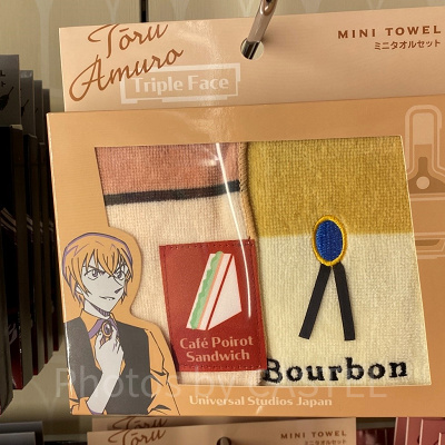 安室透のミニタオルセット〔USJ×コナングッズ〕