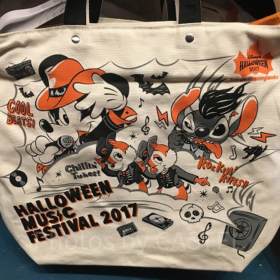 トートバッグ(裏)