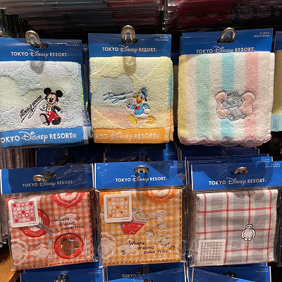 タオル