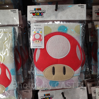 マリオのクールパック付きタオルポーチ