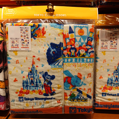 タオルセット:ディズニーMake Your Favoriteグッズ
