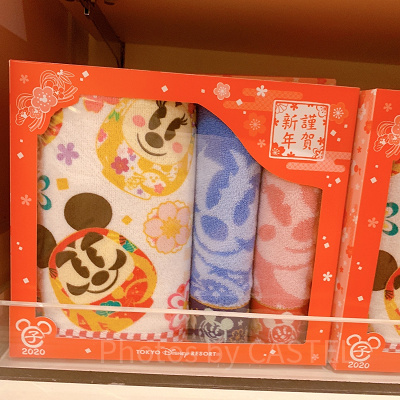 タオルセット