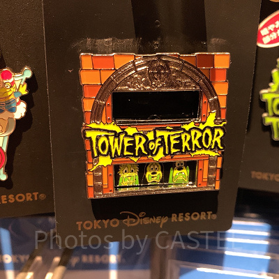 タワー・オブ・テラーピンバッジ（ミッキー＆フレンズ）