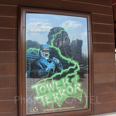 タワーオブテラーアンリミテッド：レベル13