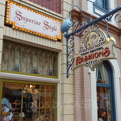 タウンセンターファッション