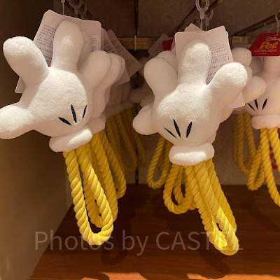 おもちゃ（ミッキーハンド）：1,430円