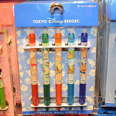 トイ・ストーリー(5色)