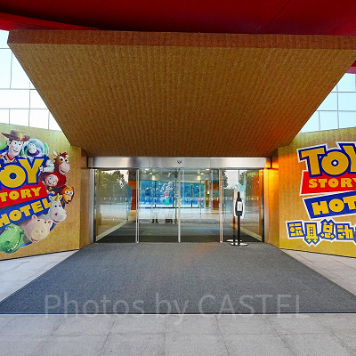 上海トイストーリーホテル