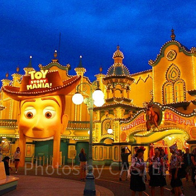 トイ・ストーリー・マニア！