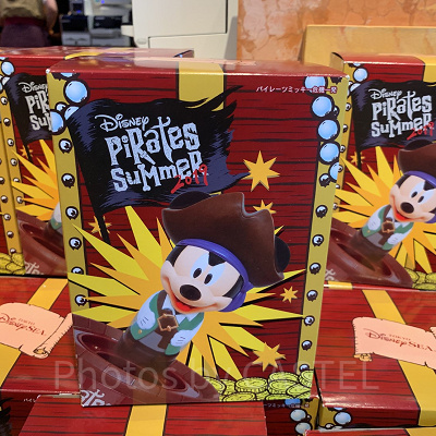 おもちゃ（パイレーツミッキー危機一髪）