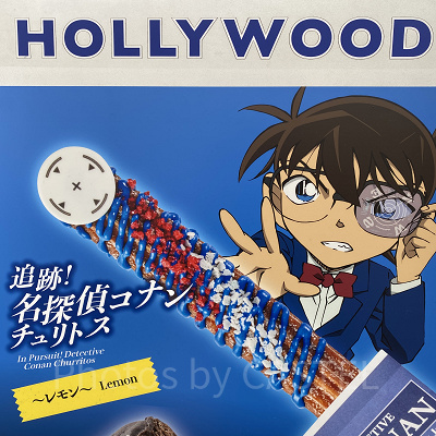 ジンとウォッカのカチューシャ〔USJ×コナングッズ〕| キャステル