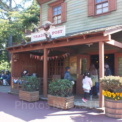 トレーディングポスト