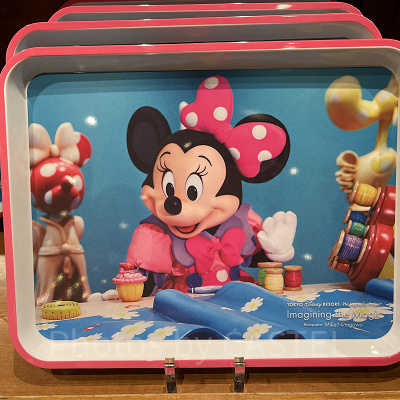 トレー（イマジニング・ザ・マジックグッズ）