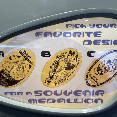 トレジャーコメットのスーベニアメダル（2025年11月）