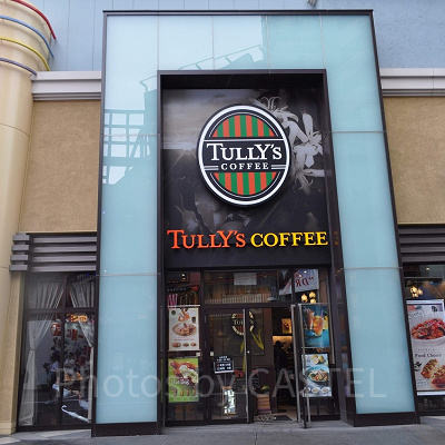 タリーズコーヒー／ユニバーサルシティウォーク大阪