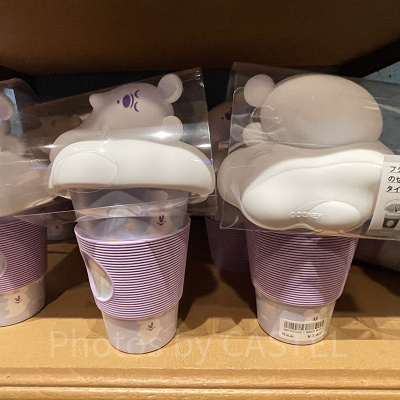 タンブラー(ディズニーハロウィングッズ2025)