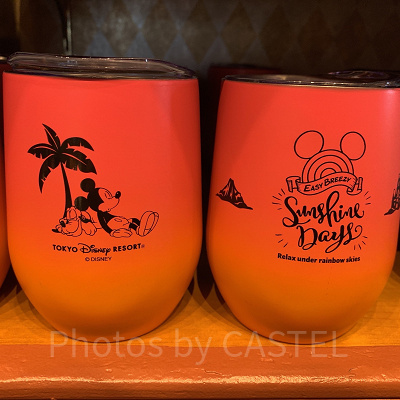 タンブラー②