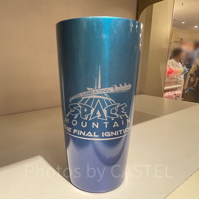 タンブラー（スペースマウンテンファイナルグッズ）