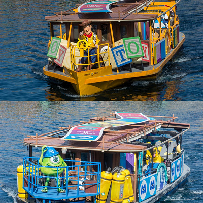 ピクサー・パルズ・スチーマーは２台！