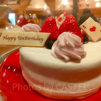 アンバースデーケーキ