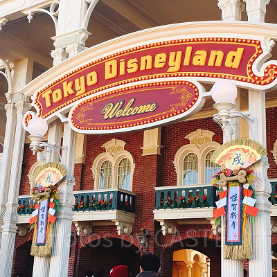 元旦は意外な穴場？