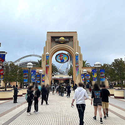 USJ