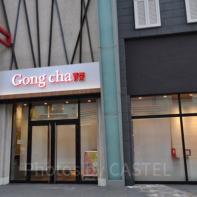 ユニバのタピオカドリンク