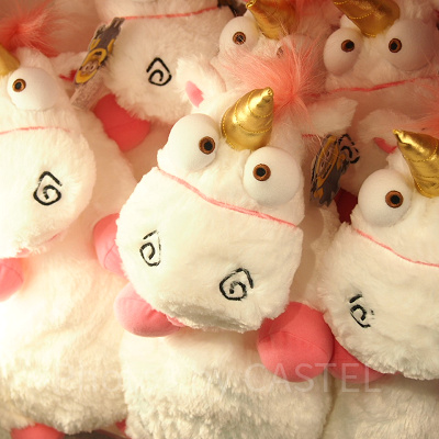 ユニコーンのぬいぐるみ