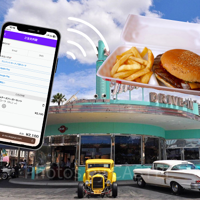 ユニバの「スマホdeオーダー」