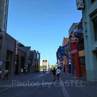 ユニバーサルシティ