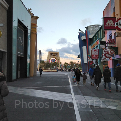 ユニバーサルシティ駅