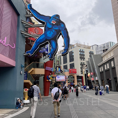 ユニバーサルシティウォーク