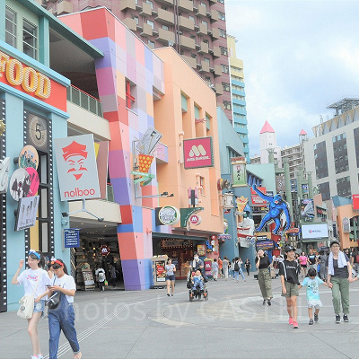 ユニバーサルシティウォーク