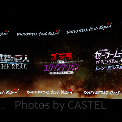 ユニバーサル・クールジャパン2019サマー・ターム