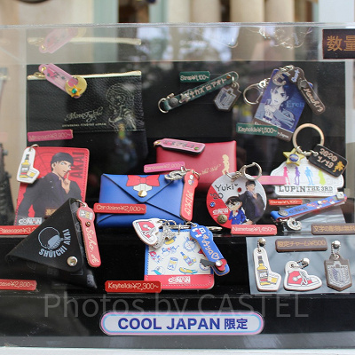 レザートリーティのユニバーサル・クールジャパン2020限定商品