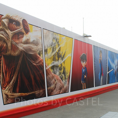 ユニバーサル・クールジャパン2020　パーク内壁面