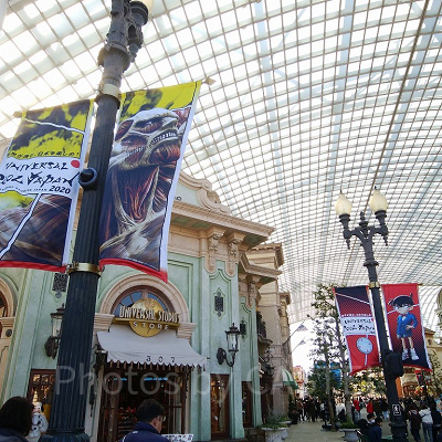 ユニバーサルクールジャパン