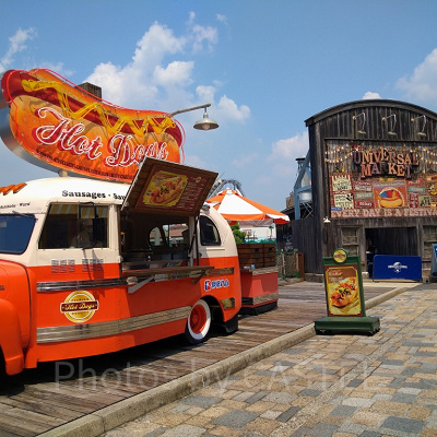 ユニバーサルマーケット