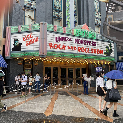 ユニバーサルモンスターロックンロールショー