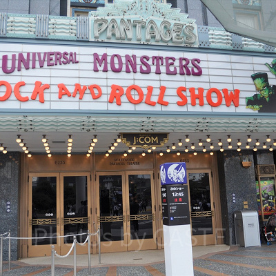 ユニバーサル・モンスターズ・ロックンロールショー