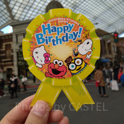 ユニバのバースデーシール