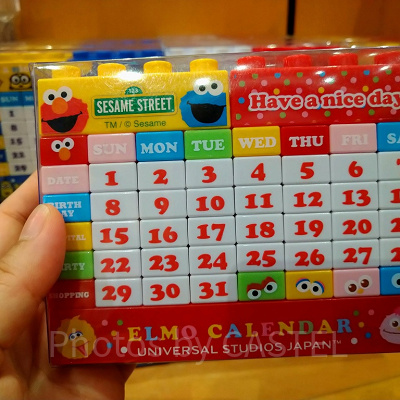 ユニバのブロックカレンダー