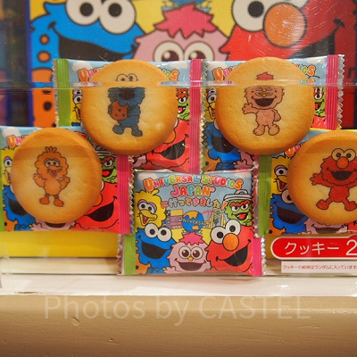 ユニバいってきましたクッキー