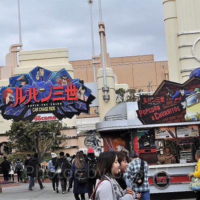 ユニバのクールジャパン2019期間限定アトラクション「スペースファンタジー・ザ・ライドルパン三世XRライド」