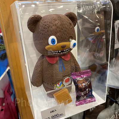 ユニバハロウィン2022グッズ：ポーチ付きキャラメル