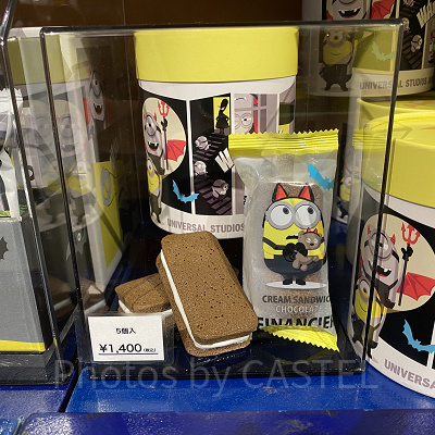 ユニバハロウィン2022グッズ:フィナンシェ