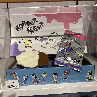 ユニバハロウィン2022グッズ：ワッフルクッキー