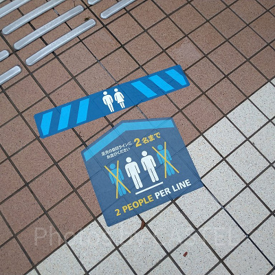ユニバのソーシャルディスタンスマーク