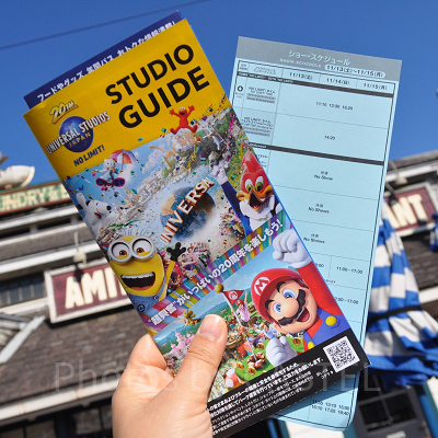 ユニバのスタジオガイド